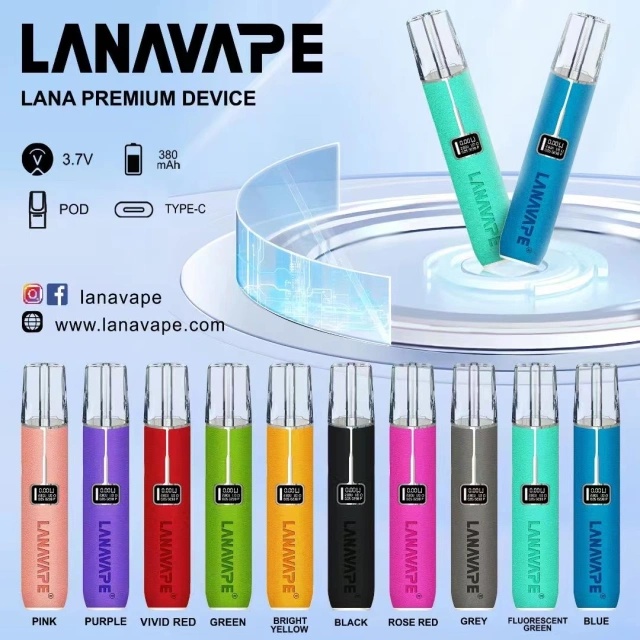 LANA皮革主機 正品現貨 通用SP2S    24H出貨