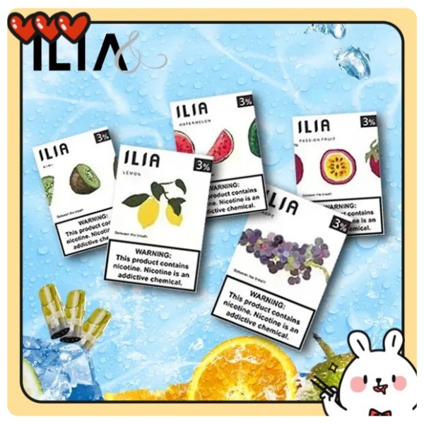 ILIA煙彈推薦 ilia電子煙煙彈 3顆裝 通用sp2s一代主機 SP2S電子煙 新鮮日期 8/26