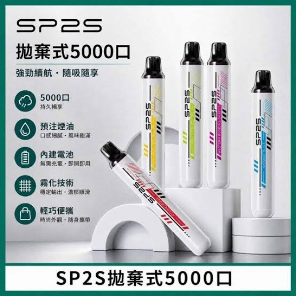 多重守護安心使用：SP2S AIR 5000 安全設計與品質細節，看得見的放心